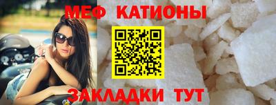 первитин Донецк