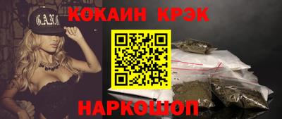 первитин Донецк