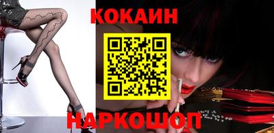 альфа пвп VHQ Дубна