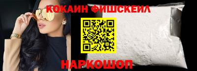 2c-b Донской