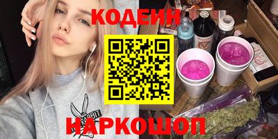первитин Донецк