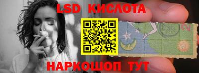 2c-b Донской