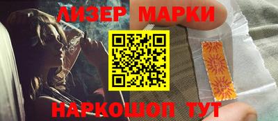 первитин Донецк