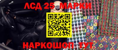 2c-b Донской