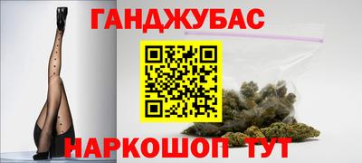 альфа пвп VHQ Дубна