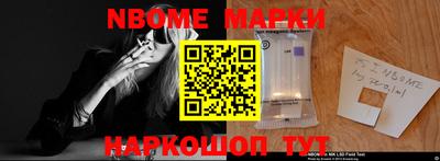 2c-b Донской