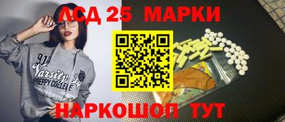 2c-b Донской