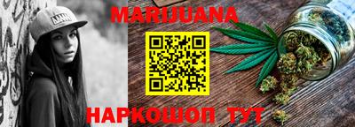 альфа пвп VHQ Дубна