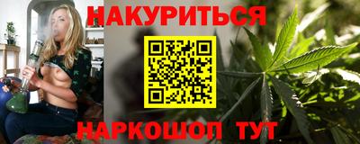 первитин Донецк