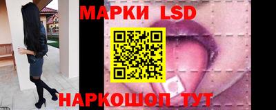 альфа пвп VHQ Дубна