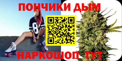первитин Донецк