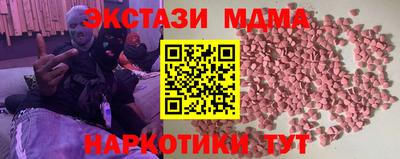 2c-b Донской
