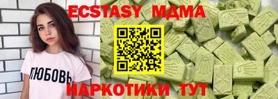 первитин Донецк