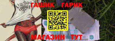 первитин Донецк