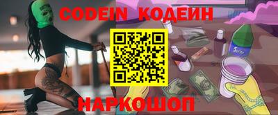 альфа пвп VHQ Дубна