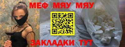 2c-b Донской