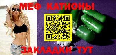 2c-b Донской